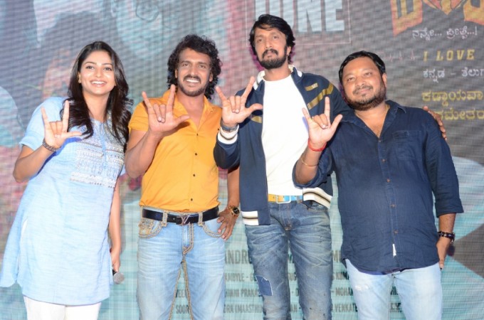 Kichcha Sudeep with Upendra and I Love You team at the pre-release trailer launch Kichcha Sudeep with Upendra and I Love You team at the pre-release trailer launch