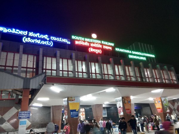 Bengaluru city railway station. Indian Railways is expected to get a massive boost in the infrastructural push that Prime Minister Narendra Modi has promised during his second stint in office. The Bharatiya Janata Party (BJP) manifesto promises to complete the dedicated freight corridors by 2022, giving a boost to the national economy. Indian Railways is expected to get a massive outlay