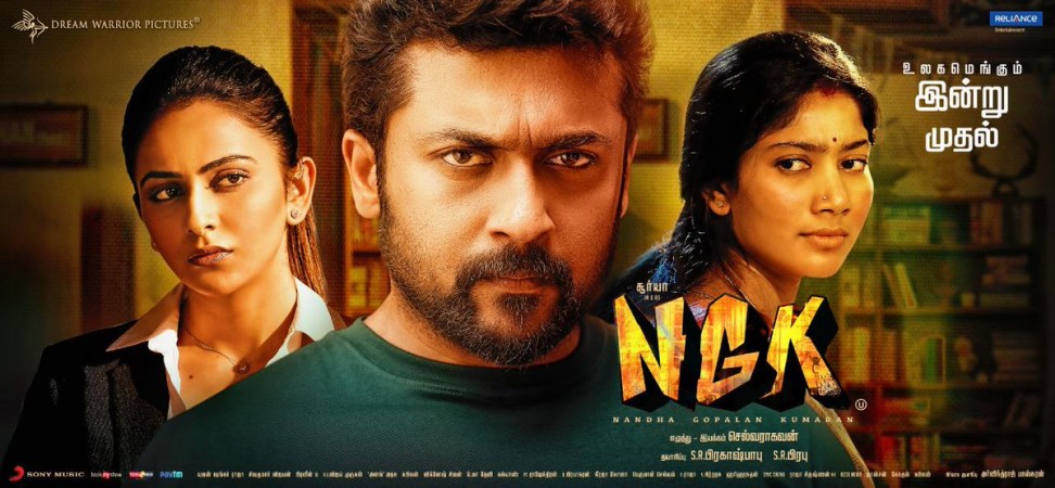 Suriya's NGK is off to a good start at Chennai box office. NGK 1st Day Box Office Collection