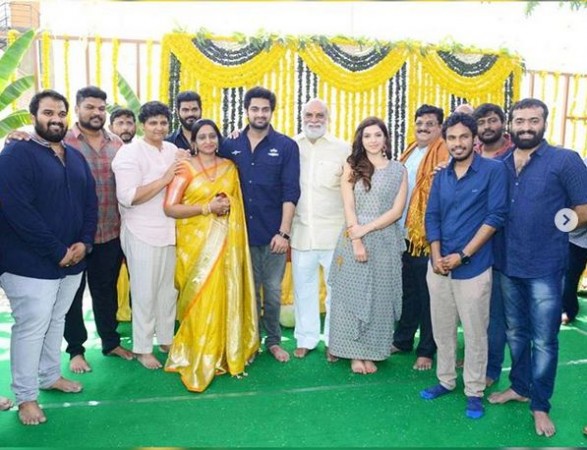 Naga Shaurya's new movie launch Naga Shaurya's new movie launch