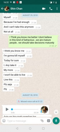 Sidharth Sagar shared the screenshot of his WhatsApp chat exclusively with IBTimes India Sidharth Sagar shared the screenshot of his WhatsApp chat exclusively with IBTimes India