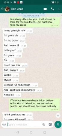 Sidharth Sagar shared the screenshot of his WhatsApp chat exclusively with IBTimes India Sidharth Sagar shared the screenshot of his WhatsApp chat exclusively with IBTimes India