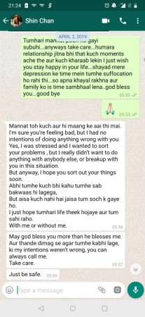 Sidharth Sagar shared the screenshot of his WhatsApp chat exclusively with IBTimes India Sidharth Sagar shared the screenshot of his WhatsApp chat exclusively with IBTimes India