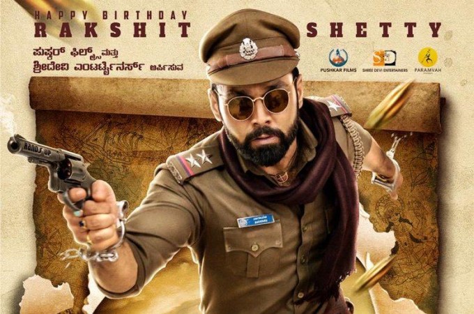 Rakshit Shetty in Avane Srimannarayana. Rakshit Shetty in Avane Srimannarayana