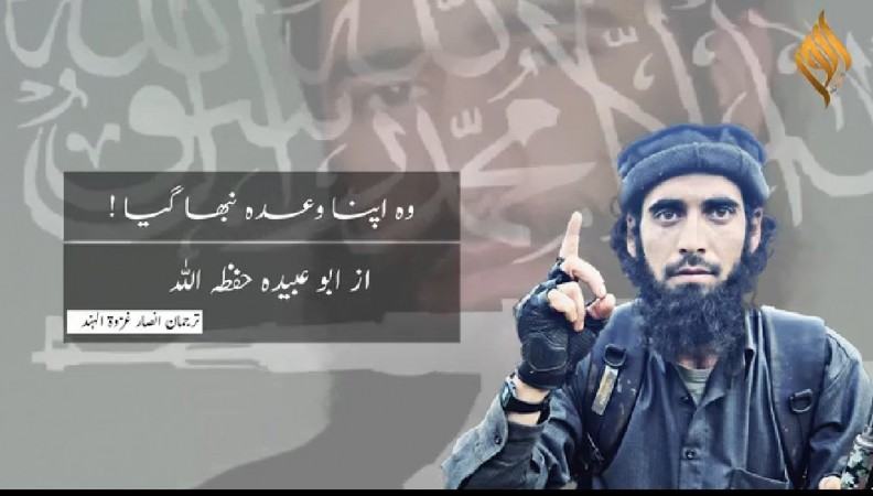 Abdul Hameed Lalhari, alias Haroon abbas has been named as the head of Ansar Gazwat ul Hind in Kashmir Abdul hameed