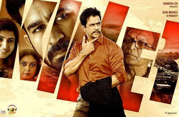 Vijay Antony and Arjun Sarja's Kolaigaran. Vijay Antony's Kolaigaran