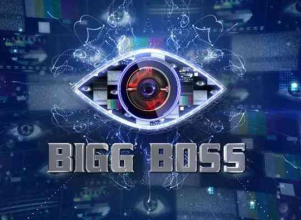 Bigg Boss Telugu Bigg Boss Telugu 3