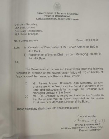 The J&K government issued an order for immediate removal of the J&K Bank chairman, Pervez Ahmad notification