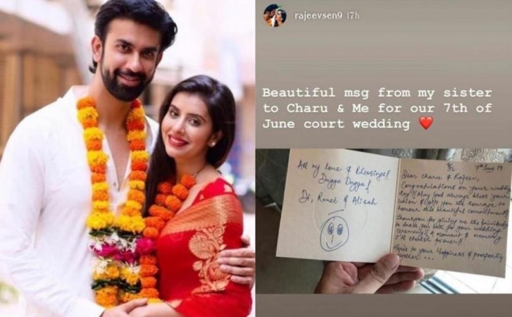 Sushmita Sen message for Rajeev Sen and Charu Asopa on their wedding. Sushmita Sen message for Rajeev Sen and Charu Asopa