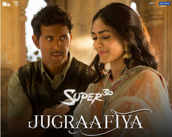 Jugraafiya song still Jugraafiya song still