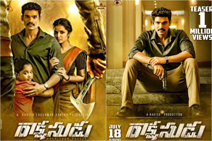 Rakshasudu Rakshasudu