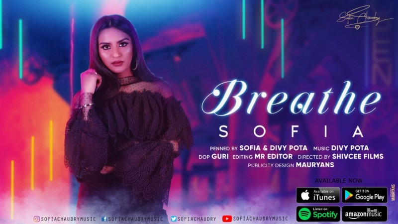 Sofia Chaudry's Breathe poster Sofia Chaudry's Breathe poster