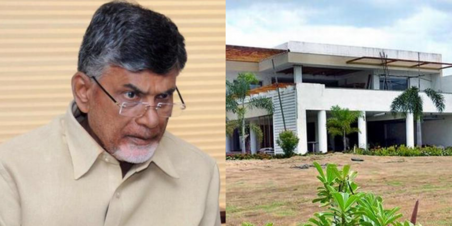 The house is originally owned by an industrialist, but was leased by the previous state government for the official residence of the chief minister. Naidu house