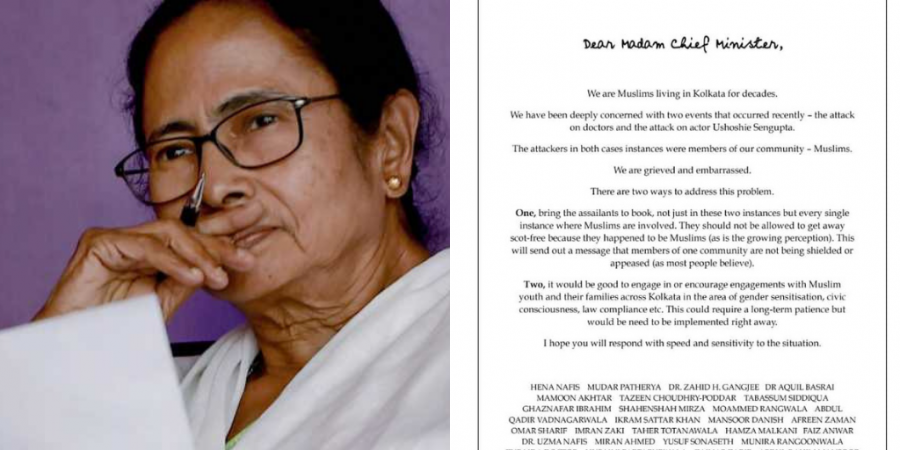 The letter urged the government to initiate programmes which would Mamata letter