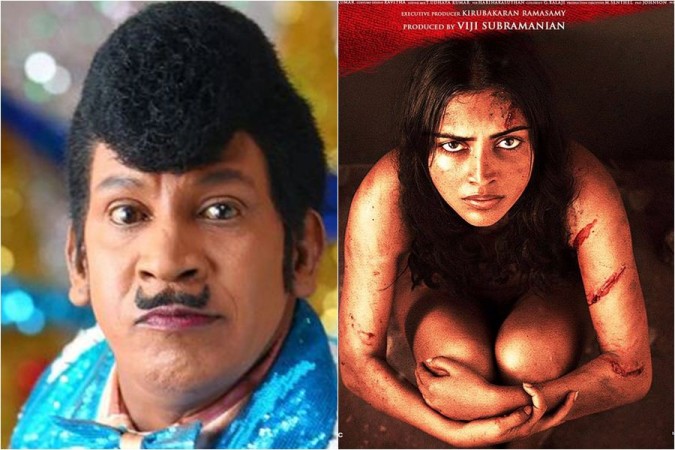 Vadivelu and Amala Paul. Vadivelu and Amala Paul