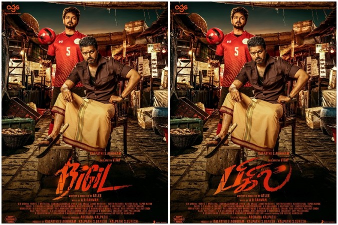 Here is the first look poster of Vijay's Bigil aka Thalapathy 63. Bigil (Thalapathy 63) First Look Poster
