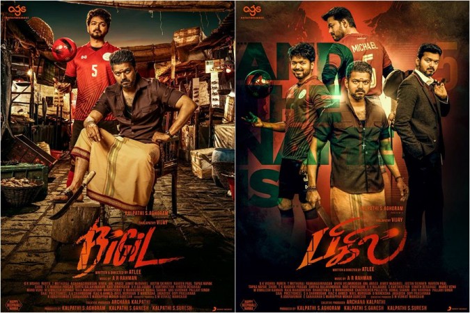 Here are the two posters of Vijay from his upcoming movie Bigil. Vijay's Bigil Posters