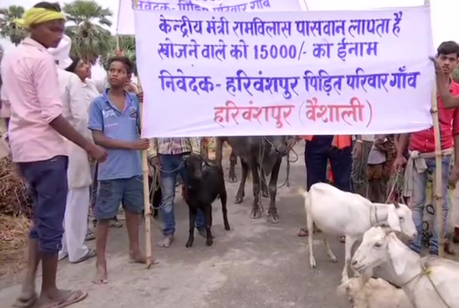 Villagers put up banners, pasted posters to convey their anguish against Ram Vilas Paswan. Vaishali village missing Ram vilas paswan