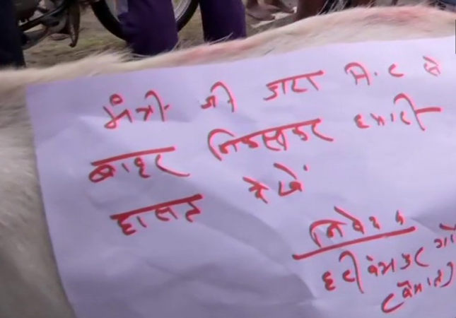 Vaishali village missing Ram vilas paswan