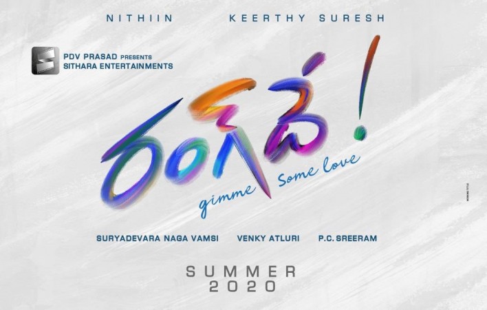 Nithin's Rang De logo poster Nithin's Rang De logo poster