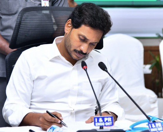 Jagan Mohan Reddy