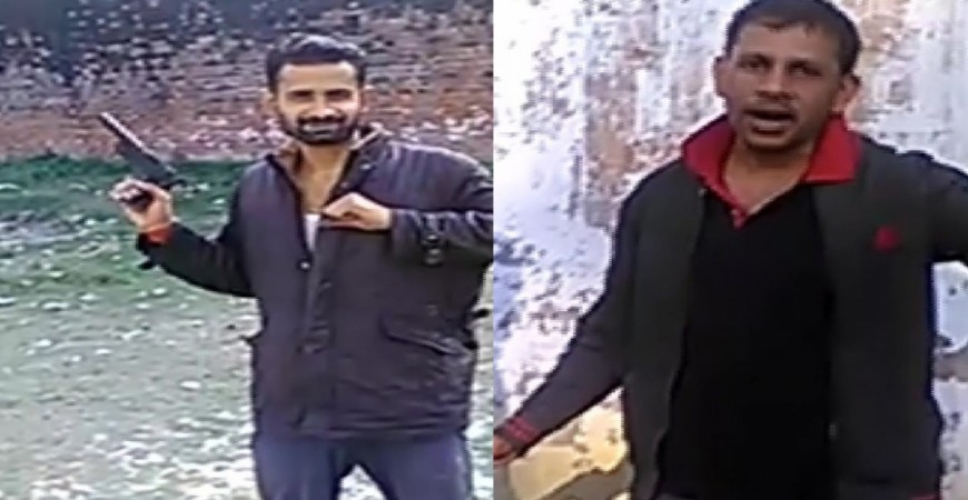 Unnao jail viral video Unnao jail