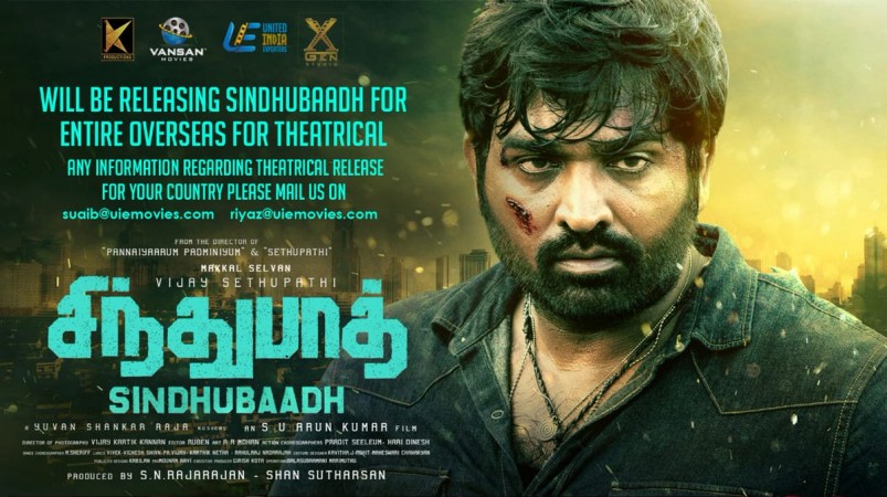 Vijay Sethupathi's Sindhubaadh. Sindhubaadh