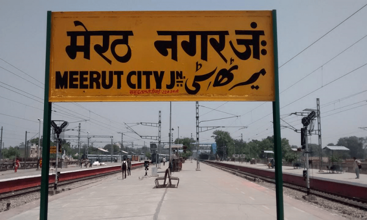 A complaint claims that 125 Hindu families had migrated from Prahlad Nagar in Meerut. Meerut Exodus
