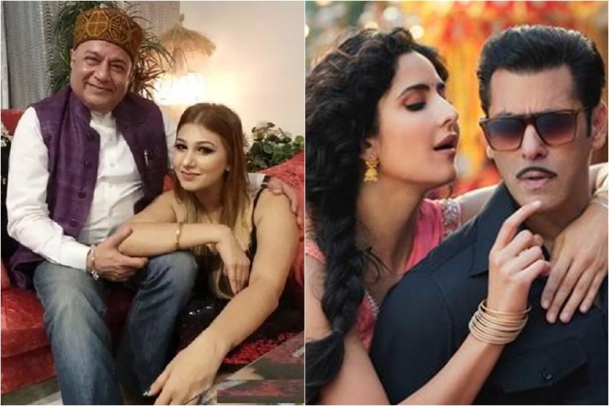 Anup Jalota, Jasleen Matharu, Katrina Kaif, Salman Khan Anup Jalota, Jasleen Matharu, Katrina Kaif, Salman Khan