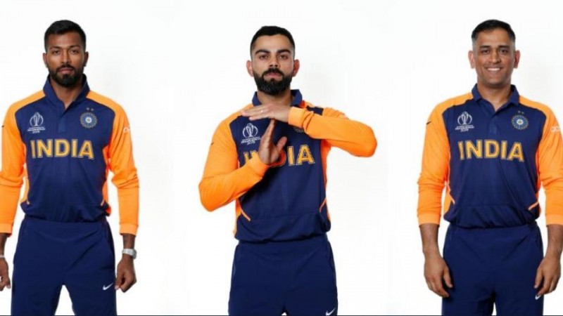 Kohli, Hardik, Dhoni Indian cricket team