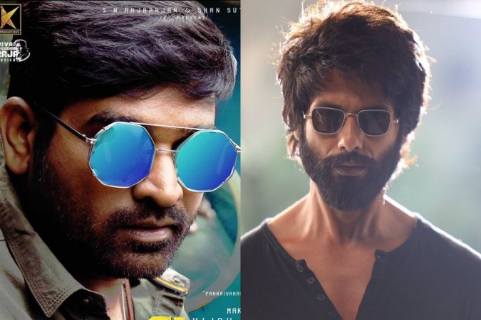 Vijay Sethupathi and Shahid Kapoor. Vijay Sethupathi and Shahid Kapoor