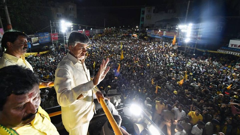 Chandrababu Naidu
