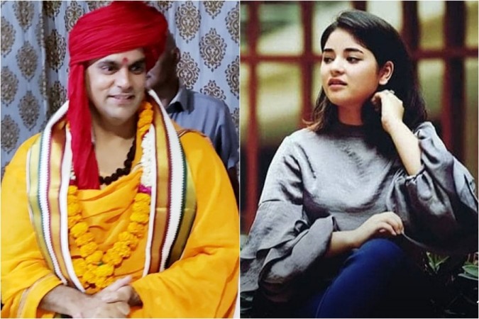 Swamy Chakrapani, Zaira Wasim Swamy Chakrapani, Zaira Wasim