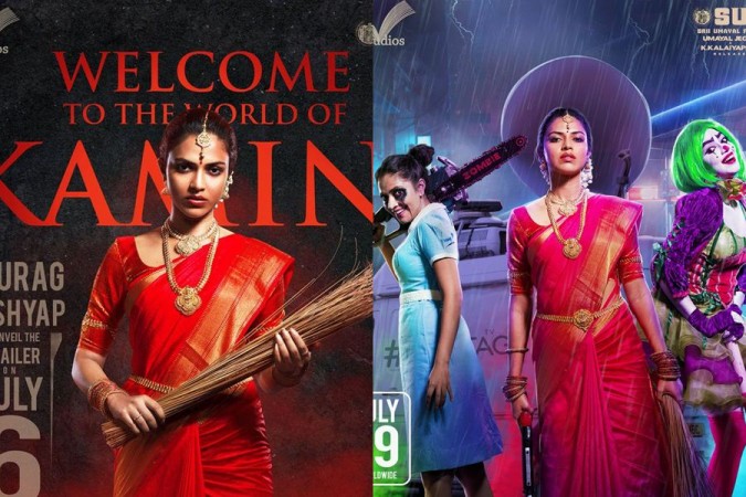 Amala Paul's Aadai. Amala Paul in Aadai