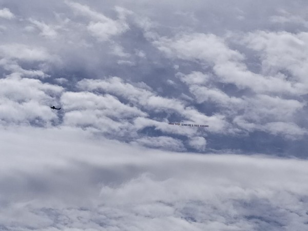 Plane with the message during India-Sri Lanka match