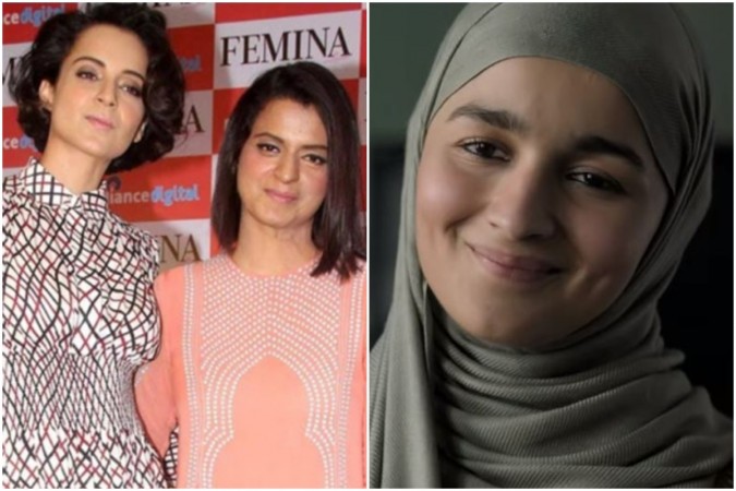 Kangana Ranaut, Rangoli Chandel, Alia Bhatt Rangoli Chandel and Kangana Ranaut (left