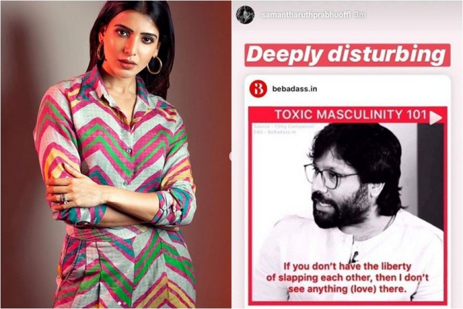   Samantha Akkineni "title =" Samantha Akkineni and her Instagram post "width =" 660 "height =" auto "tw =" 900 "th =" 600 "/> 

<figcaption clbad=