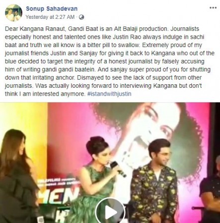 Screenshot - FB
