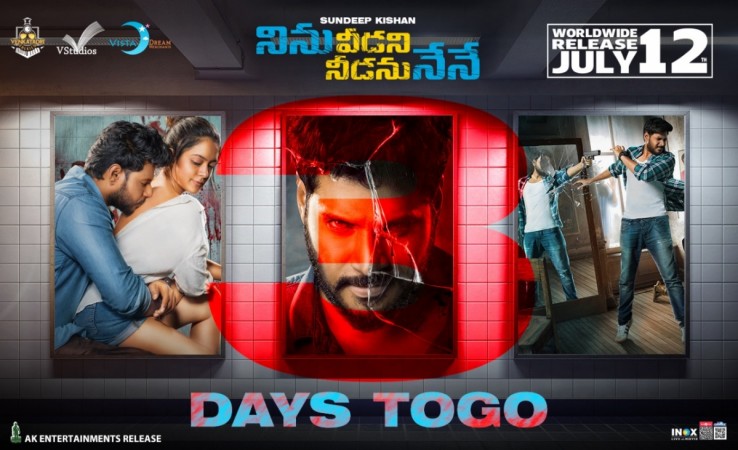 Ninu Veedani Needanu Nene Ninu Veedani Needanu Nene