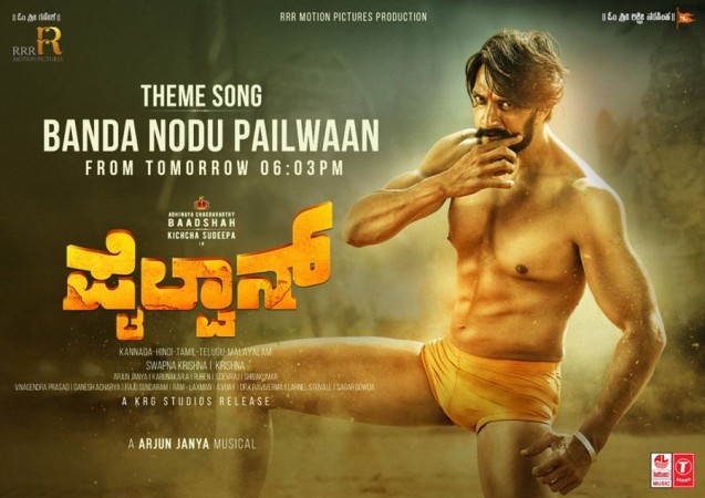 A promotional material from Sudeep's Pailwaan. Pailwaan (Phailwaan aka Pailwan ) theme song