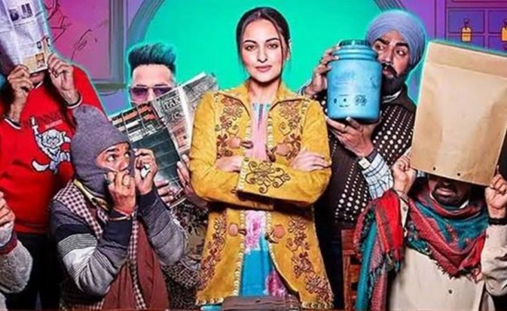 Sonakshi Sinha in Khandaani Shafakhana Sonakshi Sinha in Khandaani Shafakhana