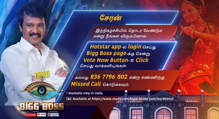   Vote on Bigg Boss Tamil 3 