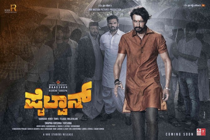 Kiccha Sudeep in as as Pailwaan. Sudeep in Pailwaan