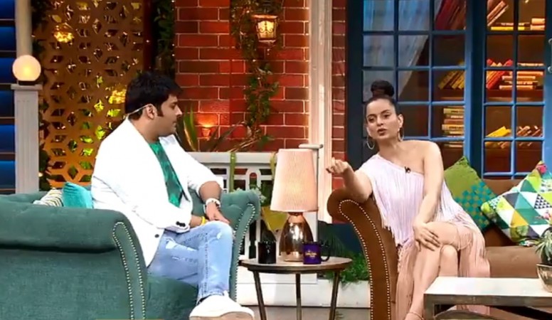 Kapil Sharma, Kangana Ranaut Kapil Sharma, Kangana Ranaut