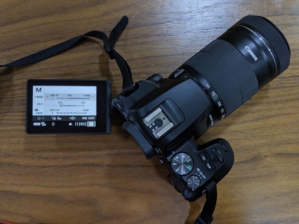 Canon EOS 200D II review Canon EOS 200D II review