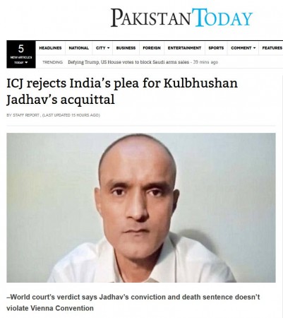 Pakistan Today-headline