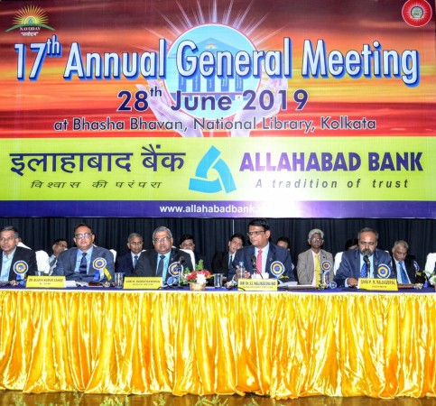 Allahabad Bank has reported another fraud of Rs 688 crore by a Ludhiana-based textile company on the heels of its admission of Rs 1,775-crore fraud by Bhushan Steel Ltd. Allahabad Bank reports more fraud
