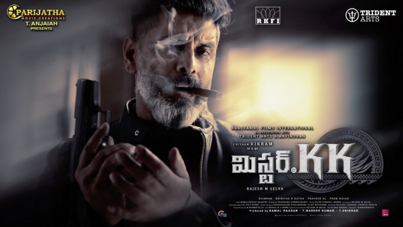 Chiyaan Vikram in Mr KK Chiyaan Vikram in Mr KK