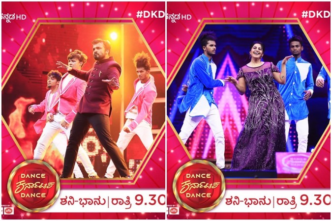 Dance Karnataka Dance Family War. Zee Kannada's Dance Karnataka Dance Family War