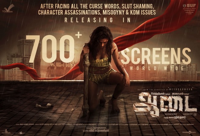 A poster from Amala Paul's Aadai. Amala Paul in Aadai